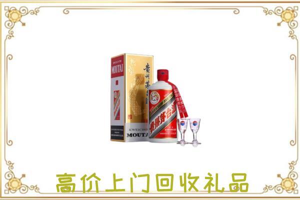 未央附近回收茅台酒